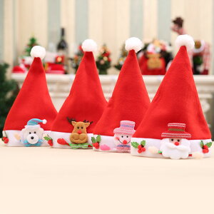 圣誕節裝飾平安夜成人兒童圣誕老人帽子麋鹿角頭飾發箍帽派對用品