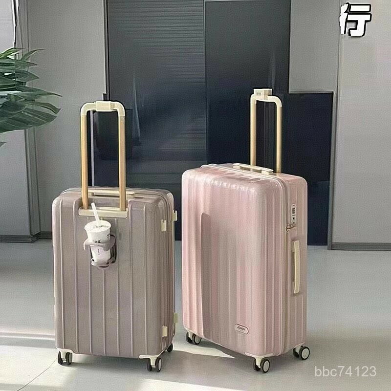 行李箱 登機箱 拉桿箱 多功能行李箱 密碼箱 旅行箱 靜音行李箱 22吋行李箱 30吋行李箱 萬嚮輪行李箱 杯架 新款