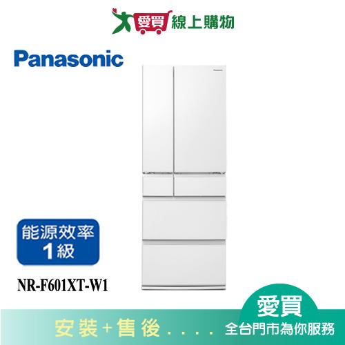 Panasonic國際601L變頻鋼板六門冰箱NR-F601XT-W1 含配送+安裝【愛買】