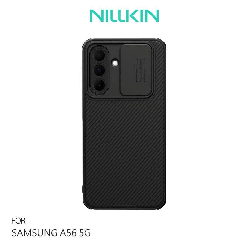 NILLKIN SAMSUNG 三星 Galaxy A56 5G 黑鏡 Pro 磁吸保護殼 保護套 手機殼 磁吸殼 雙料殼 鏡頭保護 鏡頭防塵蓋 鏡頭蓋 支援 MagSafe