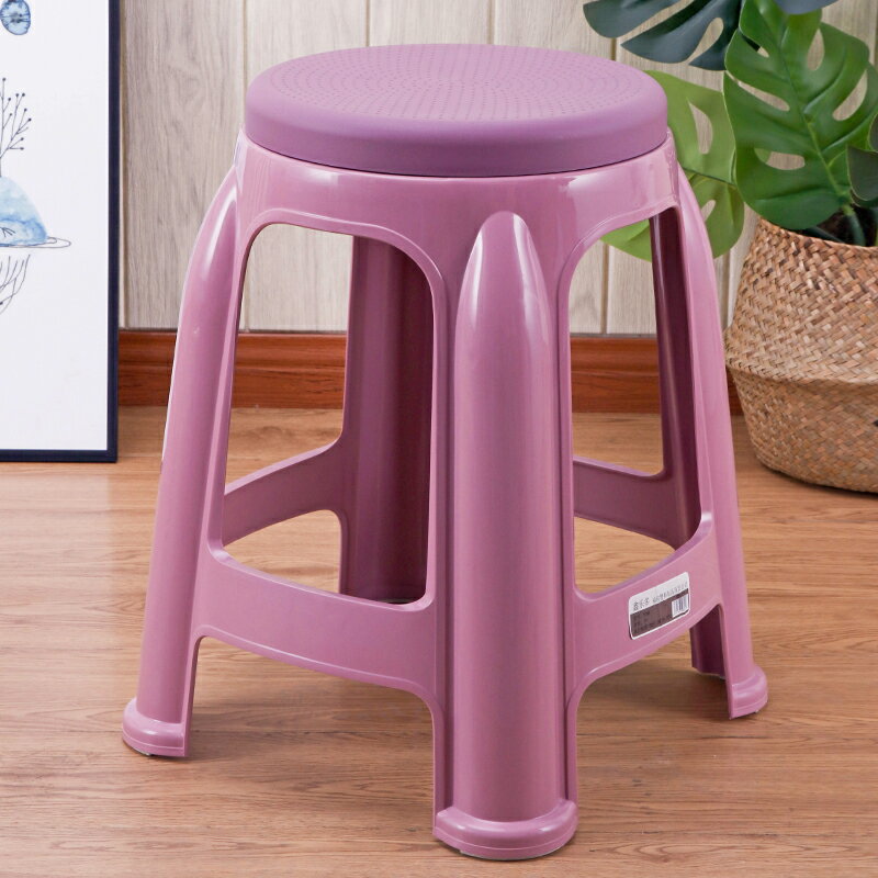 園凳子 換鞋凳 腳圓凳 圓凳家用加厚防滑客廳餐桌塑料凳子熟膠簡約板凳高凳子可疊放椅子『ZW0457』