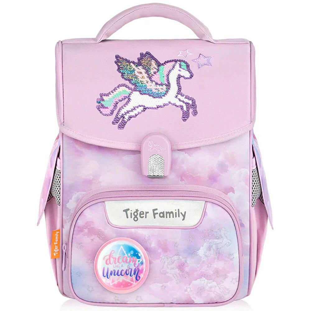 Tiger Family 小學者 超輕量護脊書包 Pro 2S- 飛馬星願(亮片款) H9282 (TGJL-120A)
