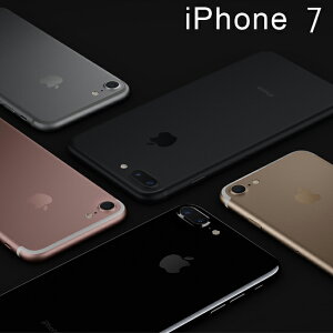 Apple iPhone7 【i7】【128G】蘋果智慧型手機(4.7吋)【樂天APP下單9%點數回饋】