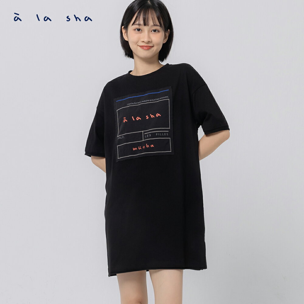 a la sha  LOGO印花設計長版棉T 3