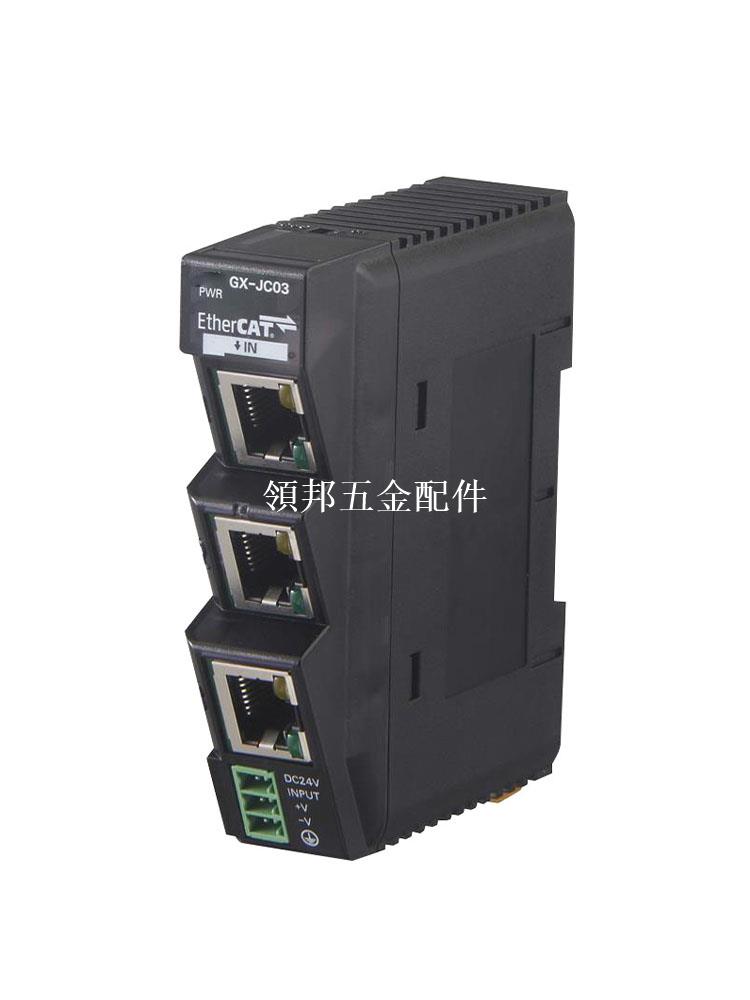 原裝歐姆龍NX1P2系列控制器EtherCAT分支從站GX-JC03 假一罰十[領邦五金配件]