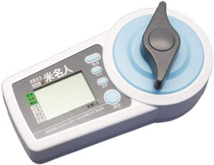 現貨 日本 米名人 KM-1 米麥水分測定器 米麥水分計 精米 糙米 大麥 小麥 水分 水份 含水量 檢測儀 檢測機
