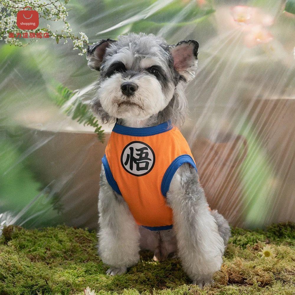 卡通貓咪狗狗背心夏季薄款寵物中小型犬柯基比熊博美雪納瑞衣服潮[PP0530031]