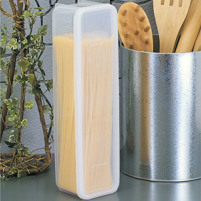 進口面條保鮮盒塑料冰箱收納盒長方形廚房掛面儲物食物密封盒