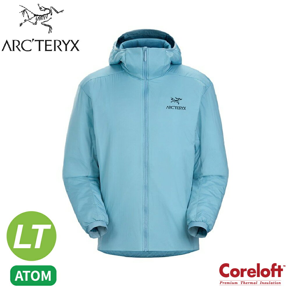 【ARC'TERYX 始祖鳥 男 Atom LT 化纖連帽外套《快樂藍》】X000005160/保暖外套/防風夾克/中層衣