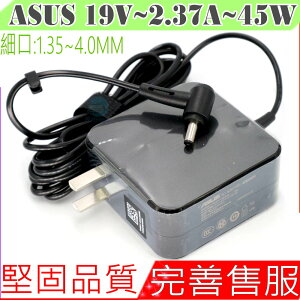 ASUS 19V, 2.37A, 45W 充電器(原裝) 華碩 UX560UA,UX560UX,UX560UQ,UX310UQ,UX32VC,UX360C,UX360CA,AD883320