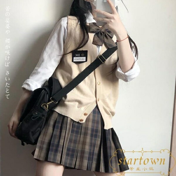 百褶裙女JK制服格裙春夏日系顯瘦裙子【繁星小鎮】