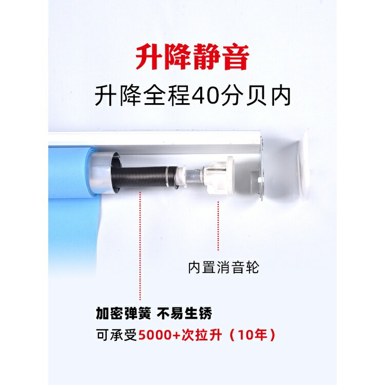 #自動上升彈簧捲簾 #遮陽捲簾窗簾 #粘貼捲簾 訂製 自動上升彈簧捲簾衛生間廚房免打孔卷手拉式陽臺升降回彈遮陽窗簾 2