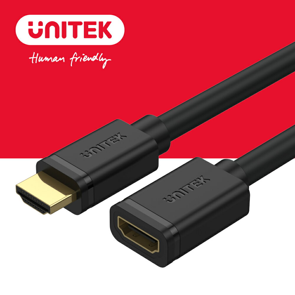 【樂天限定_滿499免運】UNITEK 2.1版HDMI高畫質延長線(公對母) 2M (Y-C165K)