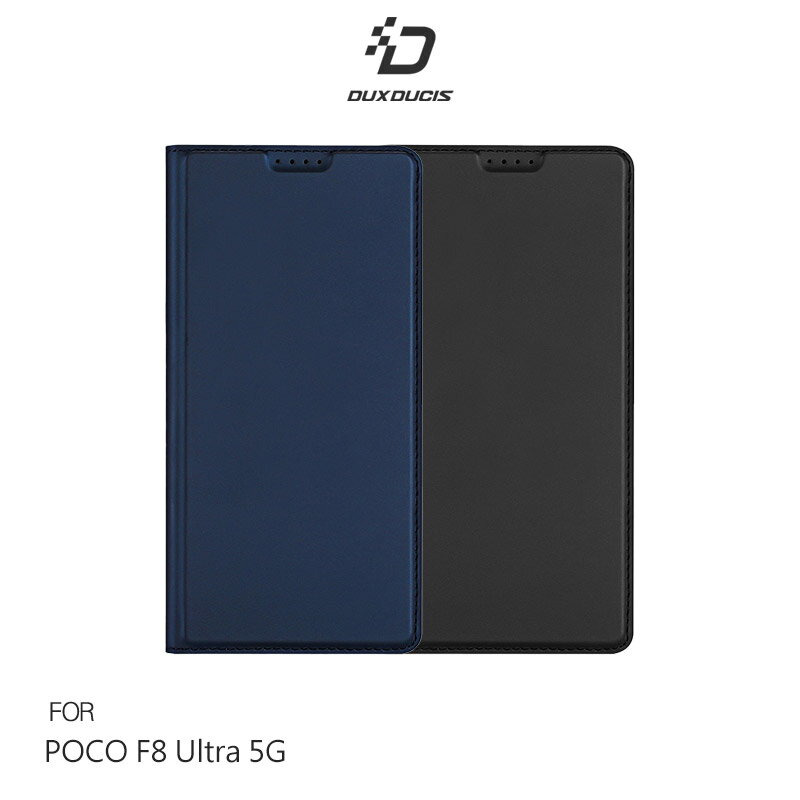 DUX DUCIS POCO F8 Pro 5G、POCO F8 Ultra 5G SKIN Pro 皮套 側翻皮套 插卡 可立 保護套 手機套 膚感皮套