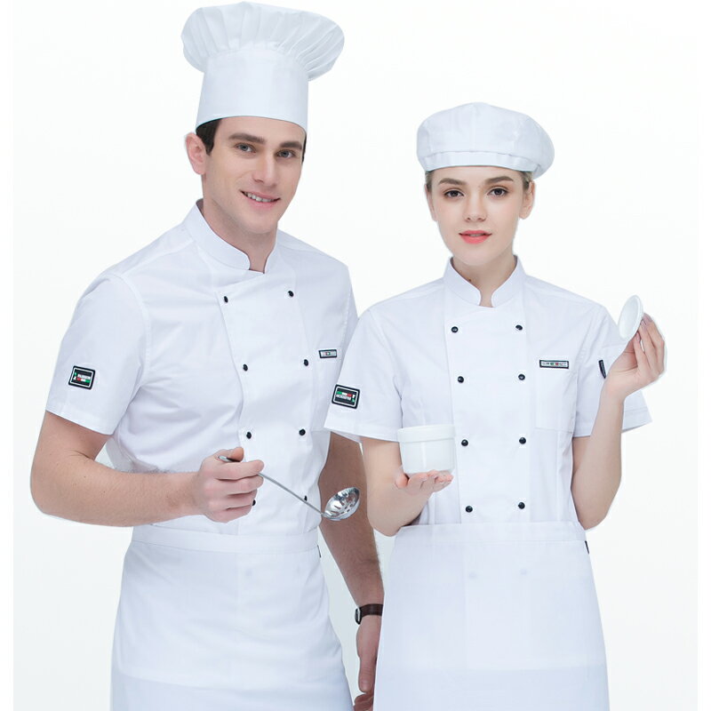 廚師工作服短袖男夏季透氣純白棉飯店餐飲廚房蛋糕烘焙面點師套裝