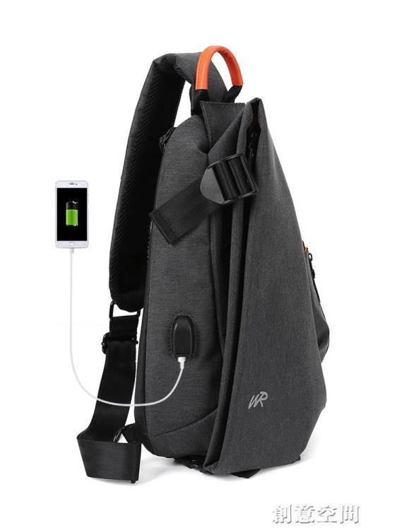 肩背包 斜挎包男潮牌胸包ins街頭跨包包休閒多功能小背包斜背單肩男士包 限時88折 2