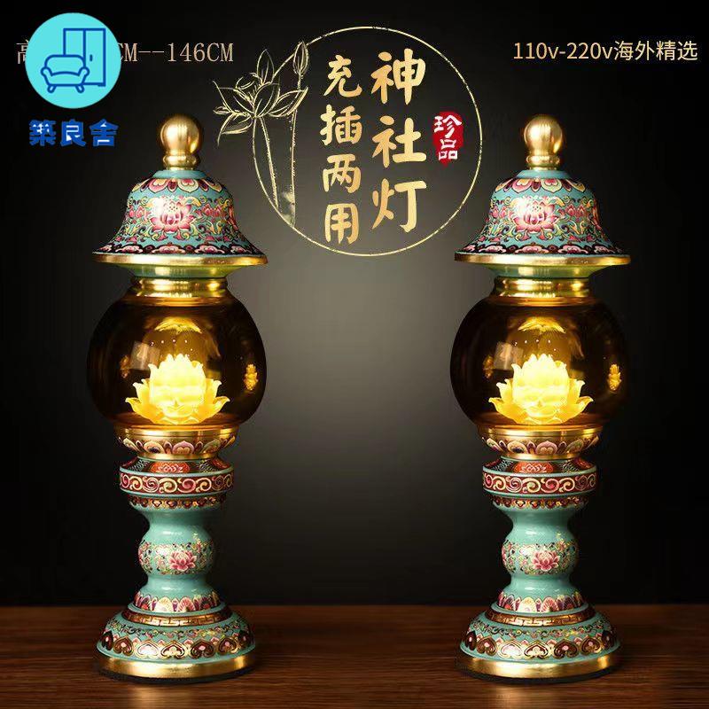 工廠直銷 蓮花燈 供燈 佛燈 長明燈 公媽燈 神桌燈 琺瑯彩供佛led蓮花燈佛前供燈長明燈財神燈仙家燈插電燈 電子特惠/全館免運 特價出 開立發票 售後保障z211