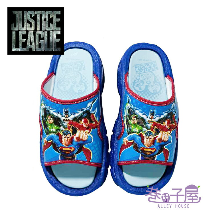 JUSTICE LEAGUE正義聯盟 童款人物造型拖鞋 綠燈俠/閃電俠/蝙蝠俠/超人 [DJKS29006] 藍 MIT臺灣製造【巷子屋】