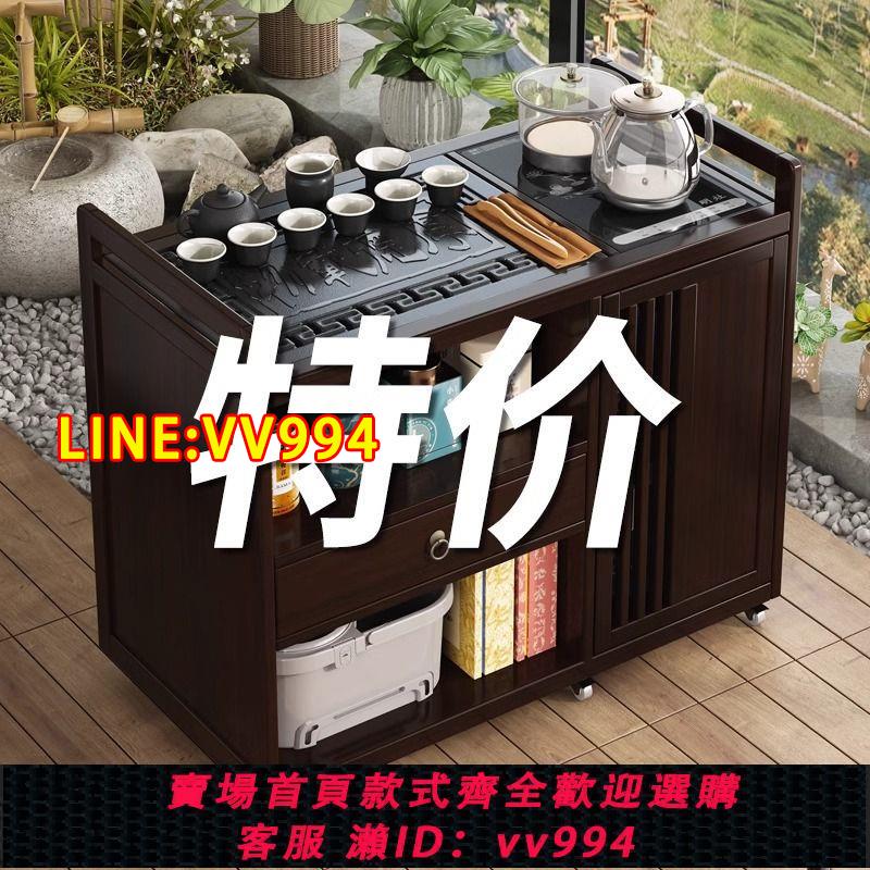 {公司貨 最低價}陽臺移動茶臺茶桌小型家用實木茶車茶幾水壺帶輪一體茶水茶具套裝