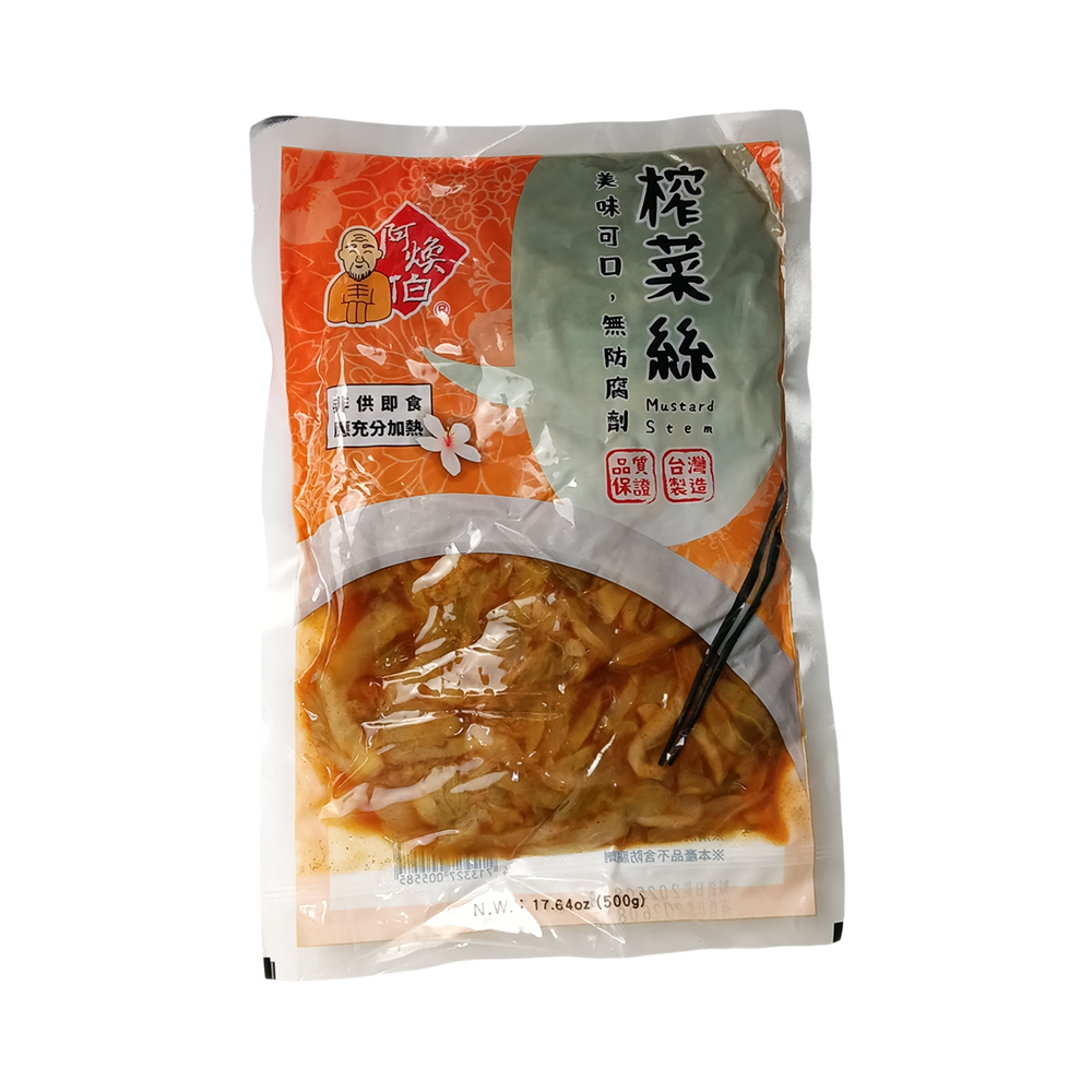 阿煥伯  榨菜絲 500 g /包  *期限2026.12.8*