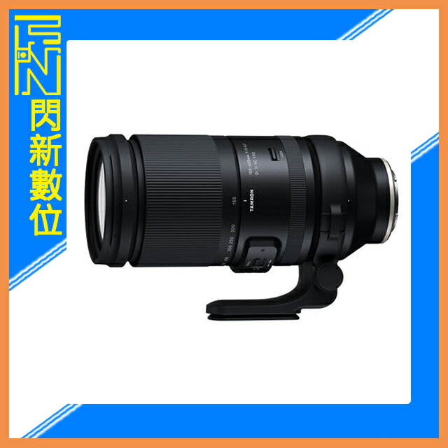 【刷卡金回饋】Tamron 150-500mm F5-6.7 DiIII VC VXD 鏡頭(A057,150-500,公司貨) SONY E【APP下單4%點數回饋】