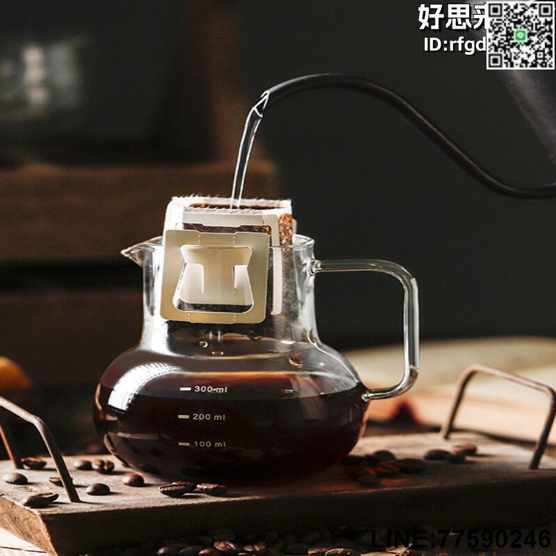 【快樂購】【限時免運】444z耐熱玻璃分享壺掛耳咖啡專用壺套裝手衝壺家用小號帶把濃