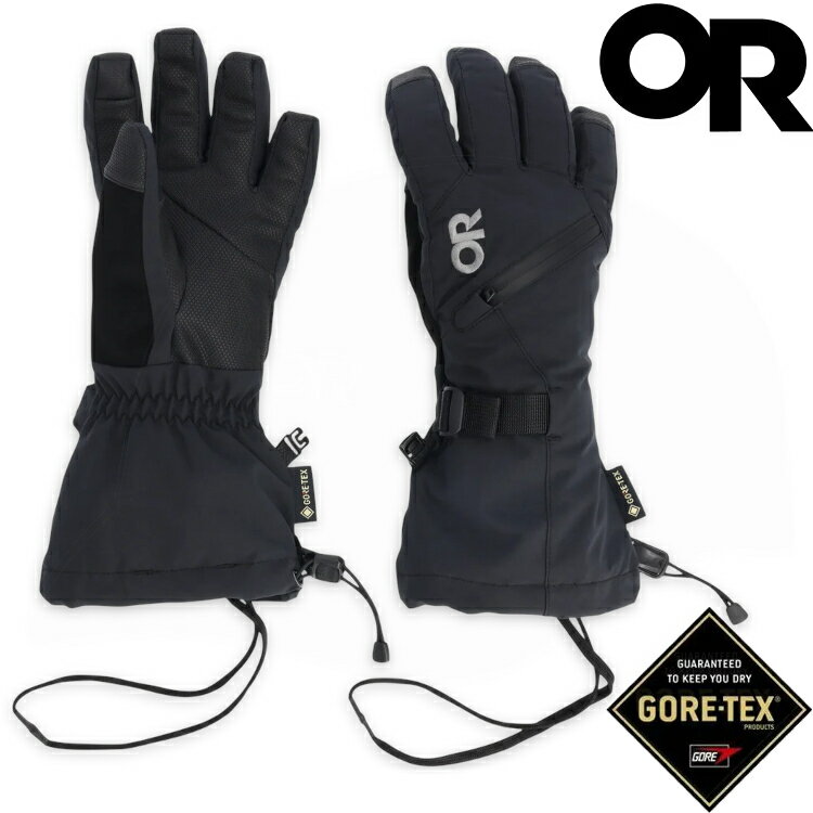 Outdoor Research Revolution II 女款 GORE-TEX 防水保暖手套 300016 0001 黑