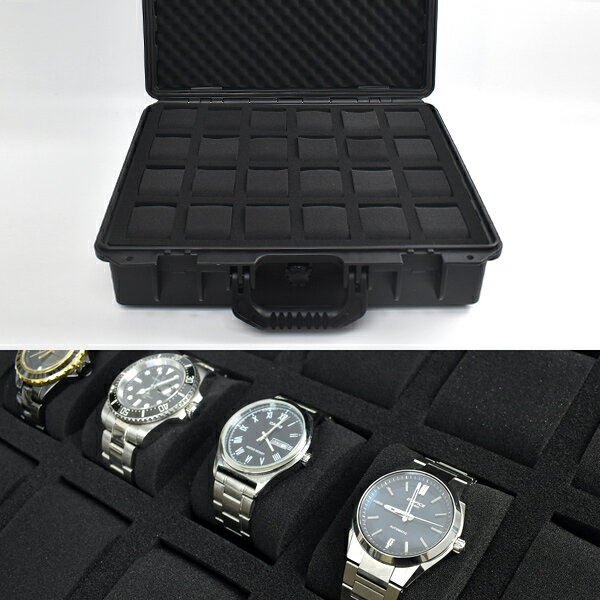 手錶盒 手提防護收藏防撞(24支裝)【NAWA193】