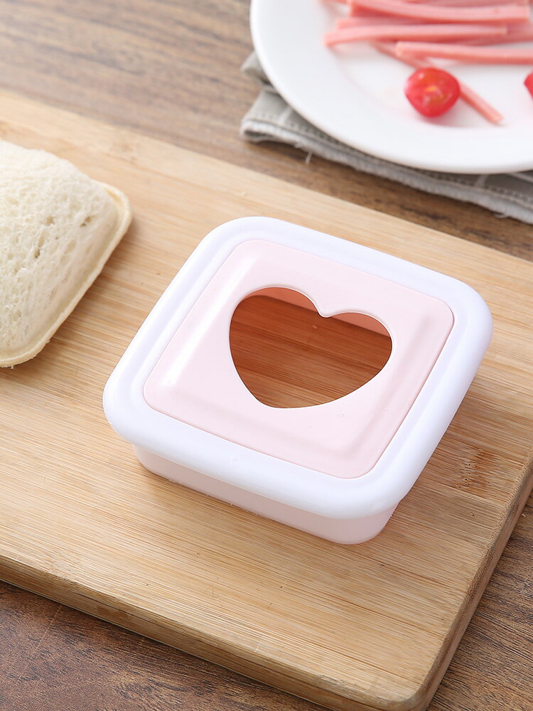 創意三明治制作器口袋面包便當吐司盒模具日式DIY便攜飯團面包機