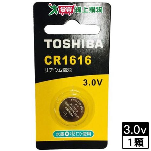 東芝 鈕扣電池CR1616-1入卡【愛買】