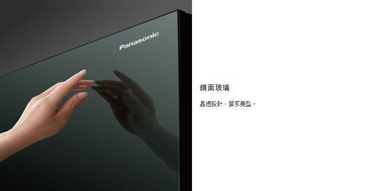 【Panasonic 國際牌】NR-B261VG 玻璃鏡面雙門電冰箱 255L ★僅竹苗地區安裝定位 2