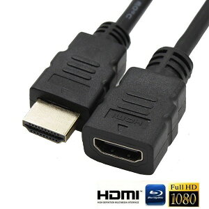 HDMI公母延長線30公分 可支援1080P最高畫質 高清轉接延長線 M2 PLUS螢幕同步器可用0.3米