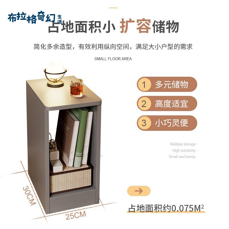 現貨速發 床頭櫃 簡約 現代 臥室小型 窄櫃 床邊櫃 出租房用小櫃子 簡易床頭置物架 [PP0515062]