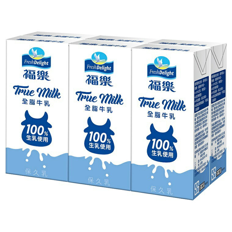 福樂 全脂牛乳100%生乳(200ml*6包/組) [大買家]