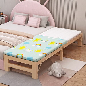 兒童床可移動可折疊床家用加寬折疊床結實耐用兒童雙人成人床午休