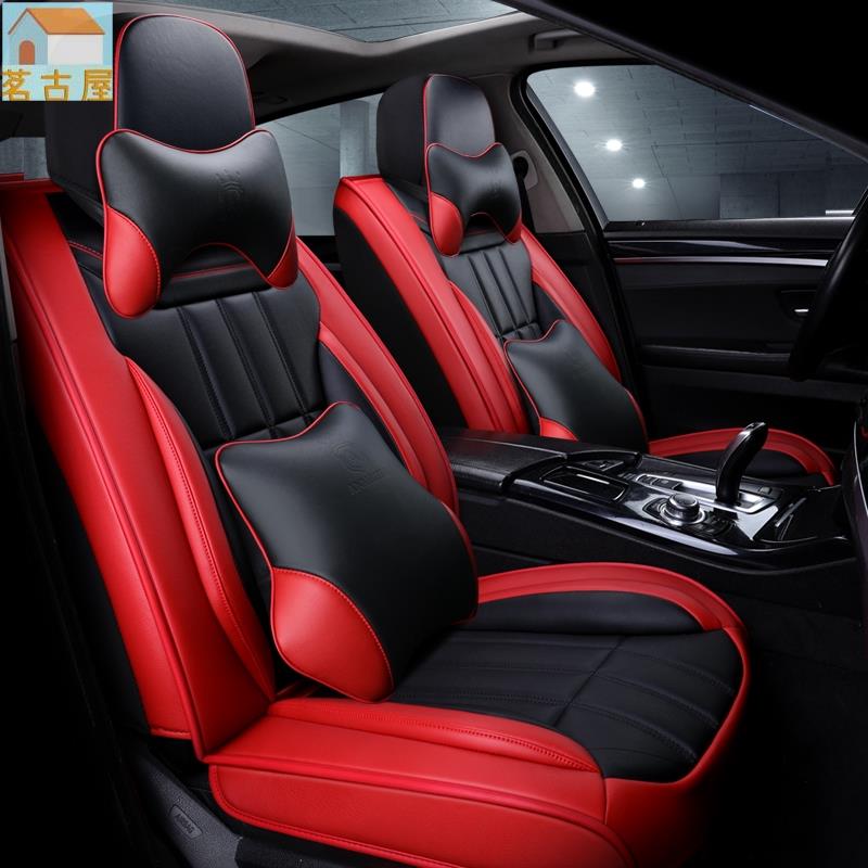 【/五座】汽車座套 HONDA NISSAN Luxgen Audi Ford Benz椅套卡通坐墊
