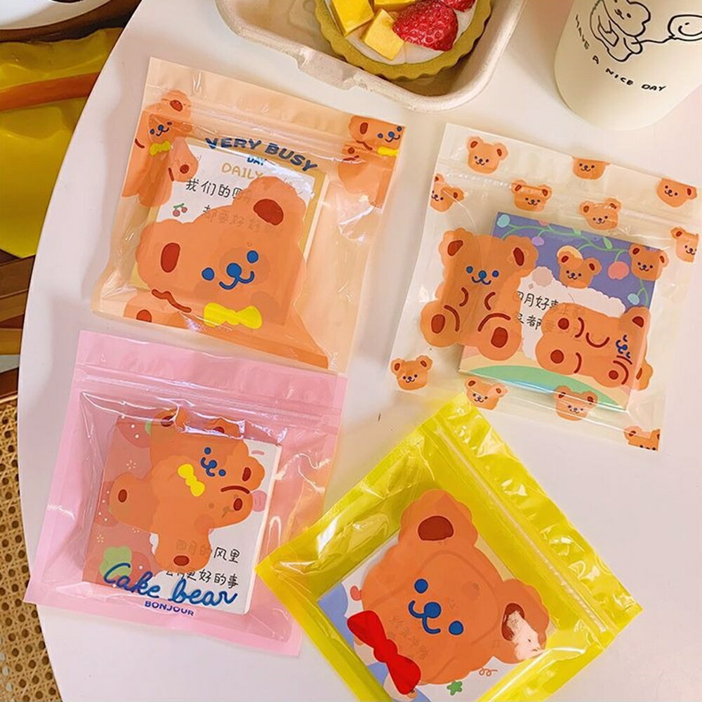 Baby童衣 可愛印花零食密封袋 飾品包裝袋 糖果分裝袋 11708