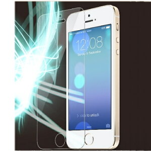 KooPin 手機鋼化玻璃保護貼 FOR iPhone 6/6s/7/8 (4.7吋)
