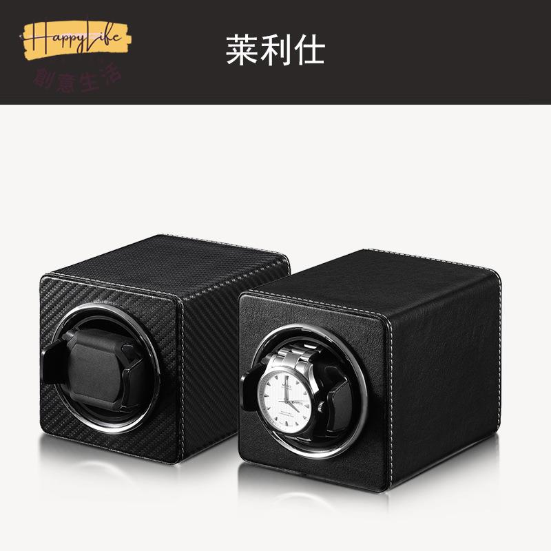 全自動 搖表器 上鏈上弦盒機械手錶旋轉馬達盒 晃表器 轉表器 加工定製[DD0506004]