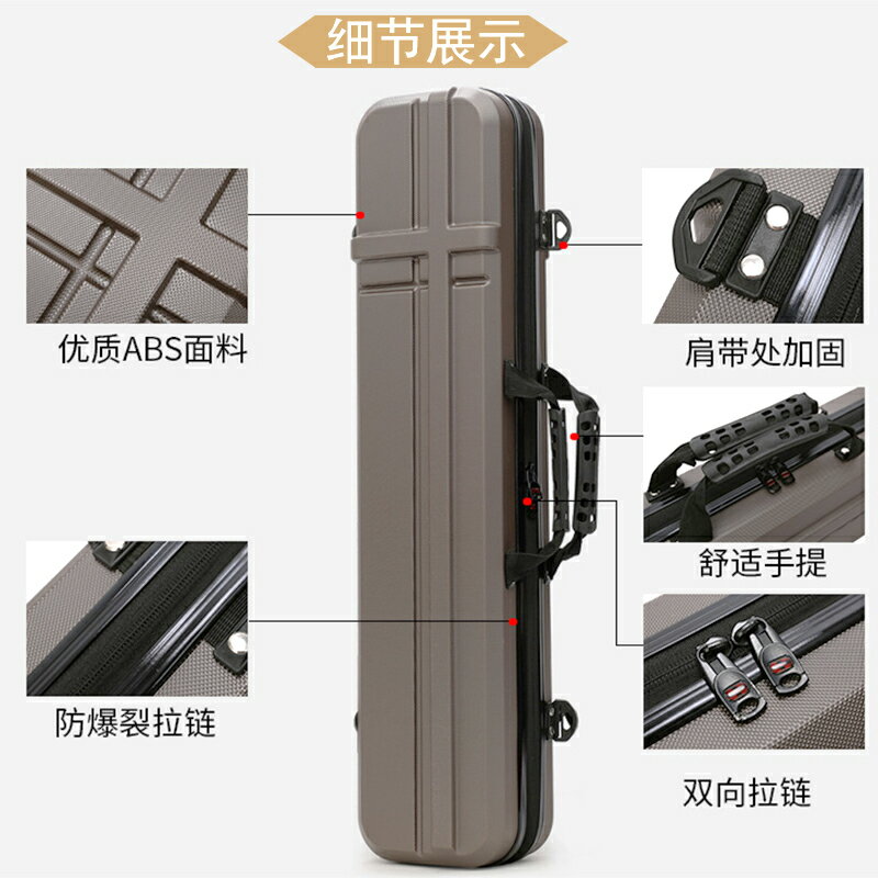 硬殼釣魚包 釣魚包魚竿包漁具包釣魚包硬殼魚具包防水魚桿包輕便型超輕多功能竿包