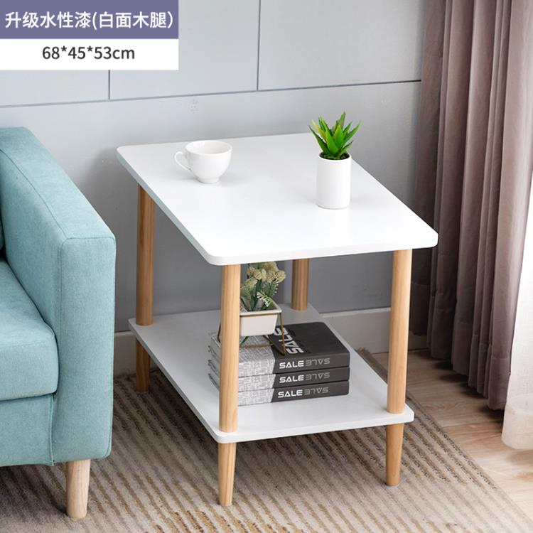 客廳園小茶几 小茶幾邊幾方幾邊櫃沙發邊桌實木角幾客廳正方形迷你小型小方桌子
