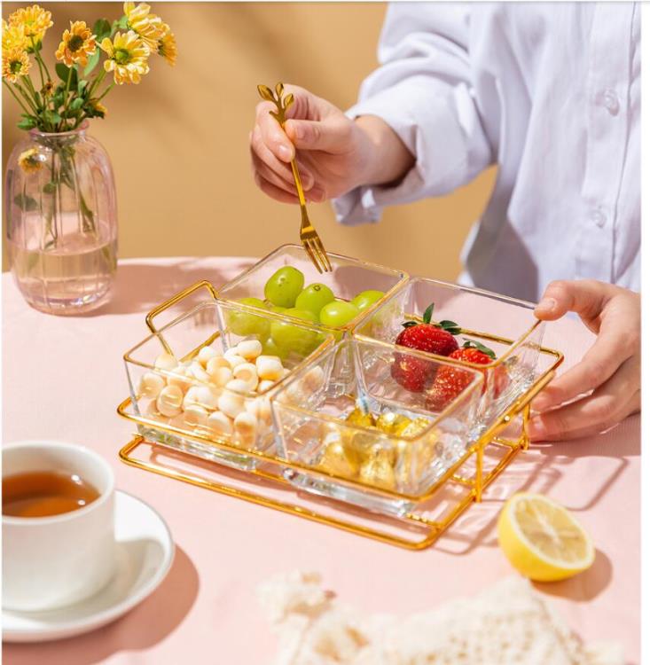 玻璃水果盤客廳家用幹果盤分格收納零食托盤輕奢風糖果盤【青木鋪子】