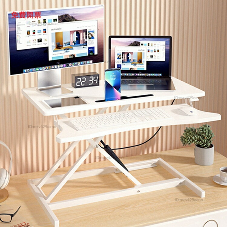 升降桌面工作臺站立式筆記本臺式電腦桌摺疊增高支架家用辦公桌Y3
