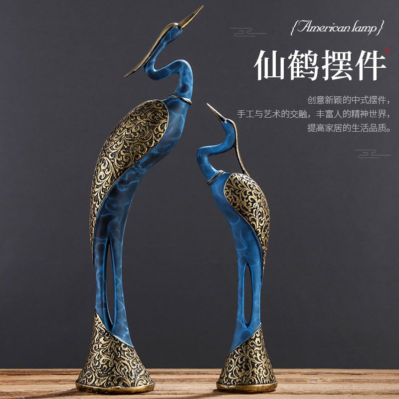 免運/ 可開票 快速出貨 擺件 居家擺飾 新中式仙鶴擺件軟裝客廳玄關擺設電視櫃酒櫃裝飾賀壽禮送長輩禮品
