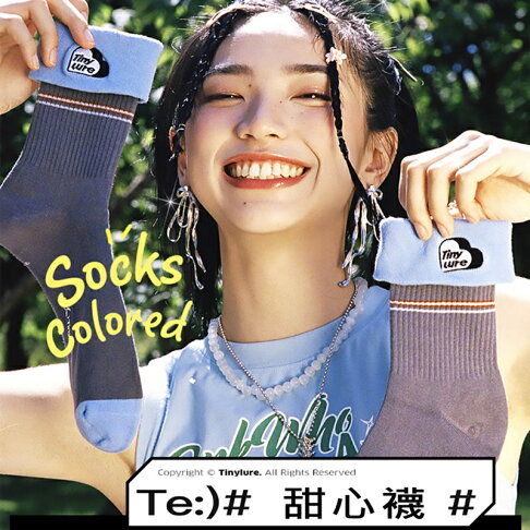 Tinylure 甜心襪 童襪 親子襪 潮襪【APP享6%回饋】 0