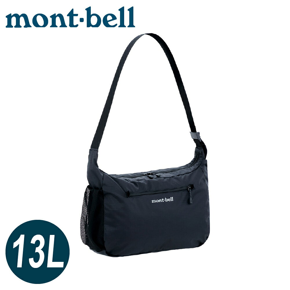 【Mont-Bell 日本 POCKETABLE LIGHT SHOULDER M肩包《黑》】1123970/側背包/隨身包