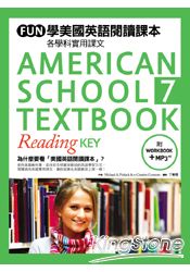 FUN學美國英語閱讀課本：各學科實用課文 ( 7 ) (菊8K軟皮精裝+1MP3+練習本)