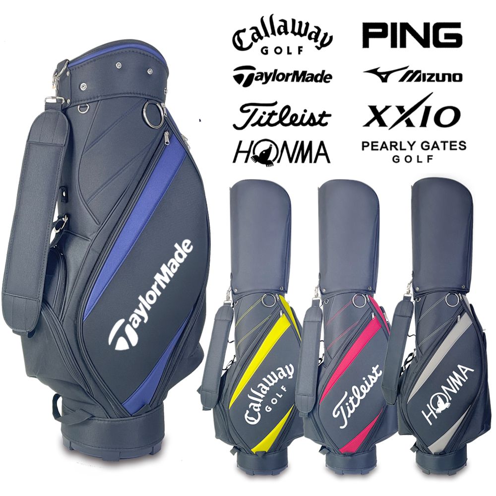 高爾夫球包 高爾夫球包 tit男女GOLF職業標準球袋便攜式超輕球包 用品尼龍布料