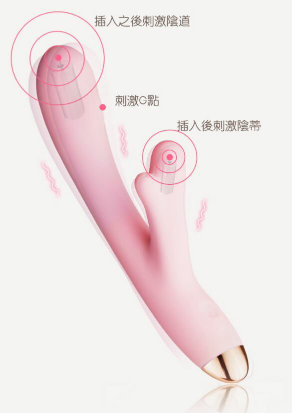 正版 LIBO麗波 鹿頂記 藍芽連結APP 溫熱智能APP鹿角按摩棒 女性情趣自慰棒 內外陰震動按摩器 1