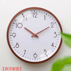 時鐘鐘錶裝潢掛鐘掛鐘客廳靜音家用實木錶北歐簡約大氣時鐘個性臥室鐘錶日式石英鐘